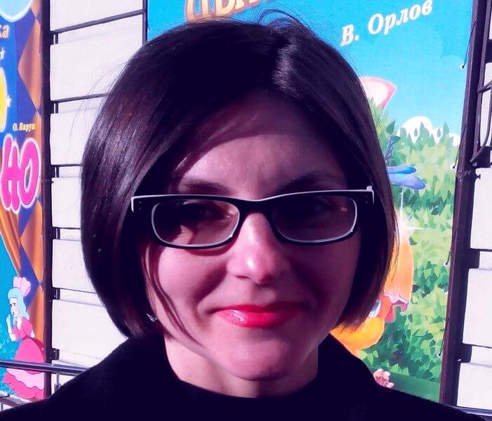 Ірина Мішагіна